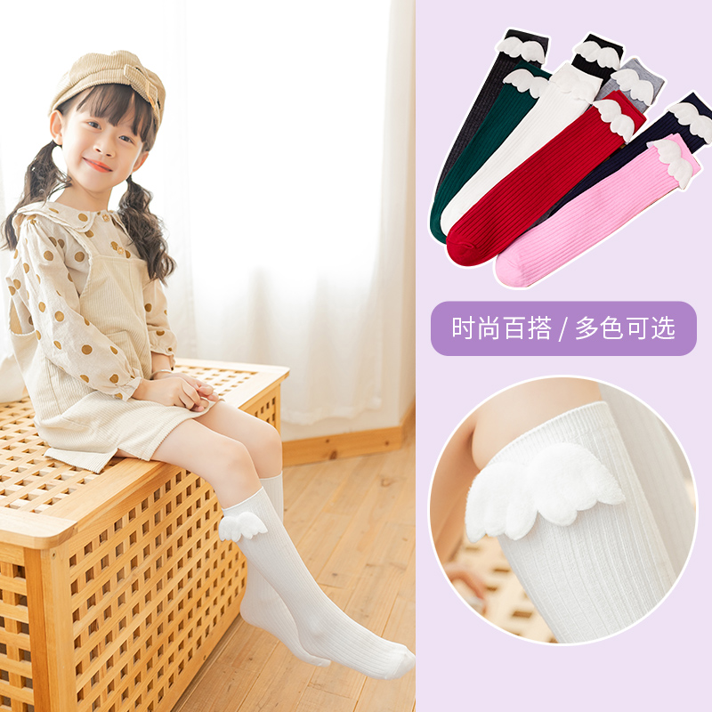 Детские весенние дышащие разно – обзор и цена Baby Sock Oximeter